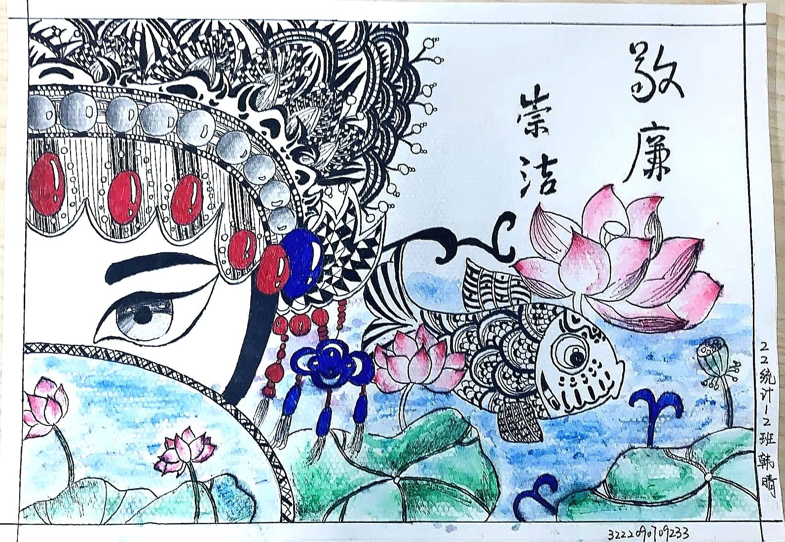 太阳集团2007
