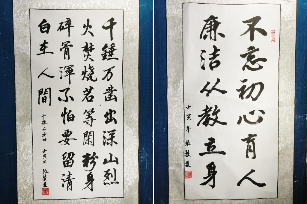 太阳集团2007