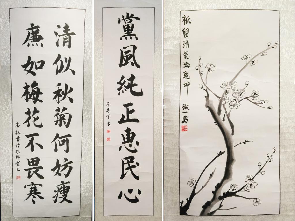 太阳集团2007