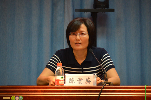 学校党委副书记、纪委书记陈贵英对新任处级领导干部进行集体廉政谈话 太阳集团2007