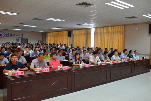 太阳集团2007分会场(一) 太阳集团2007