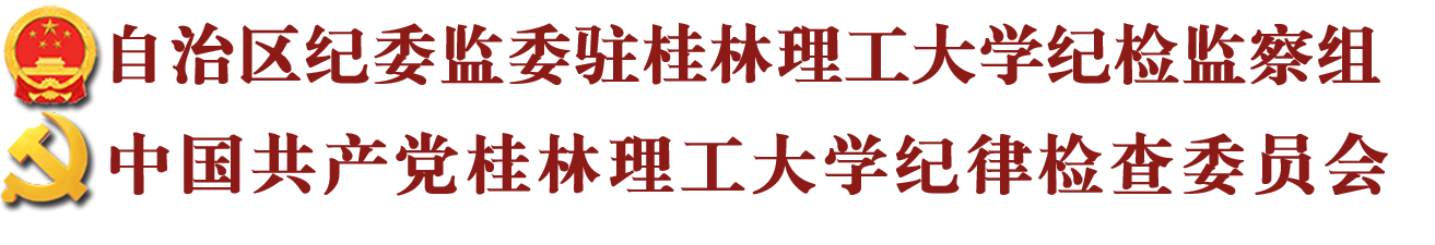 太阳集团2007