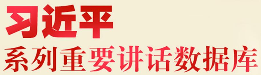 太阳集团2007