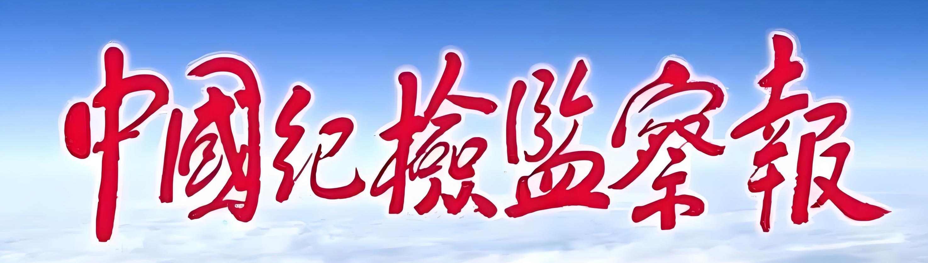 太阳集团2007